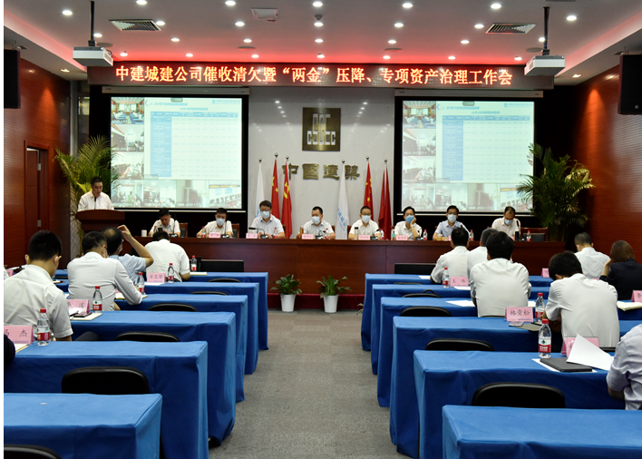 1628500490(1).png