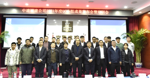 1640075140(1).png