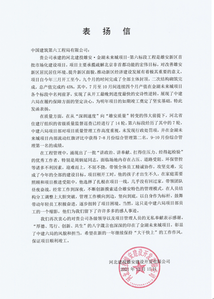 1640856081(1).png