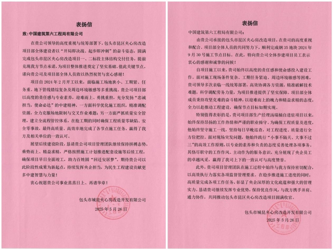图片8.jpg
