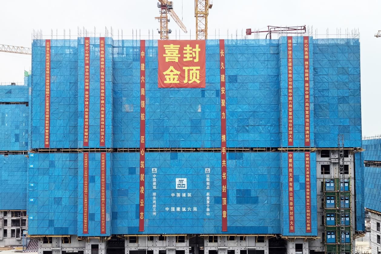 图片4.jpg