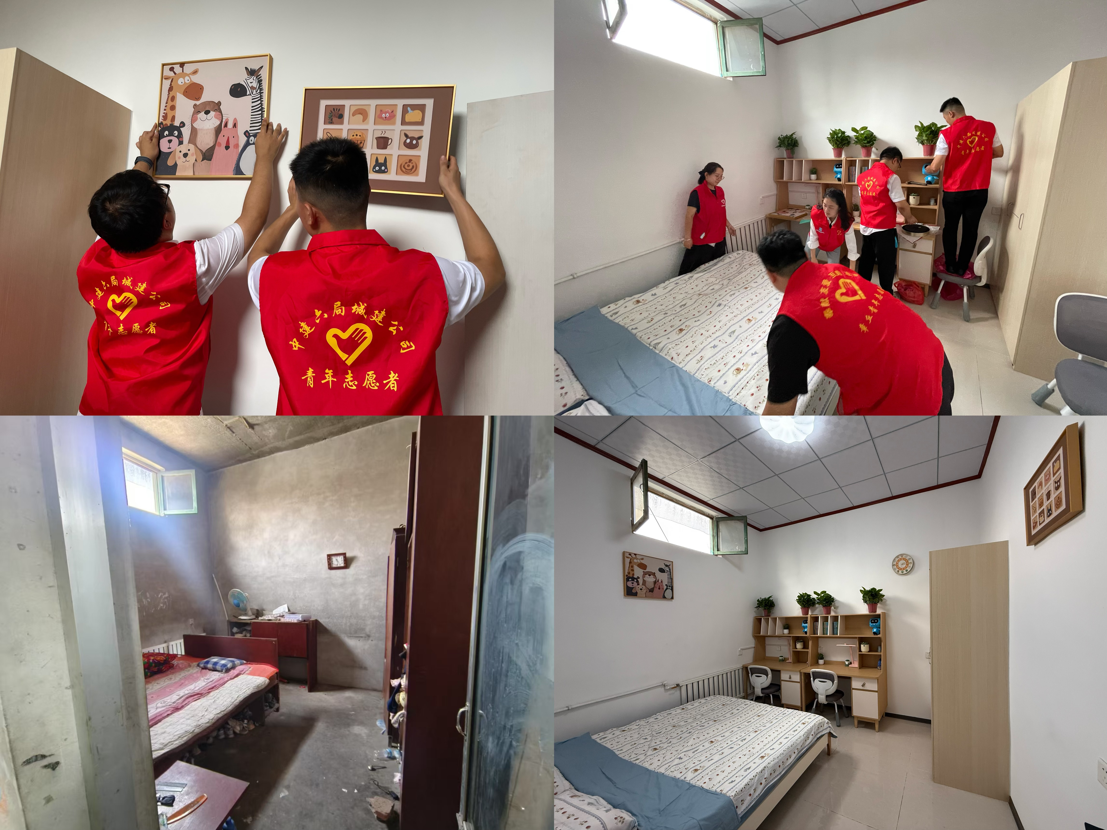 图片4.png 图片4.png