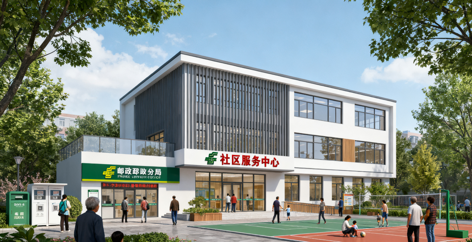 北京市海淀区温泉镇3-3街区社区综合服务设施中心项目.png 北京市海淀区温泉镇3-3街区社区综合服务设施中心项目.png